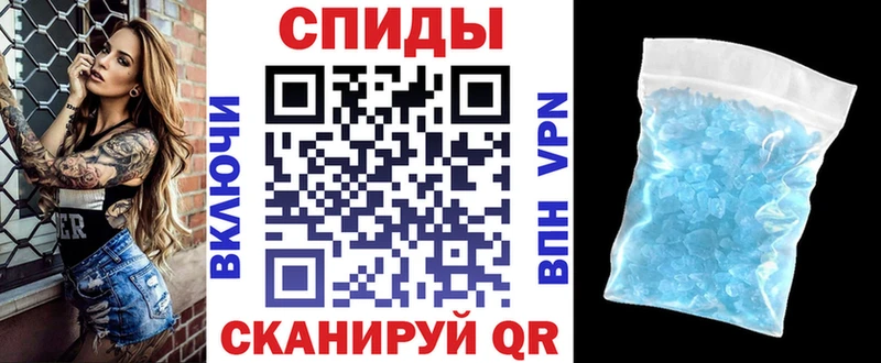 АМФ Premium  Сосновка 