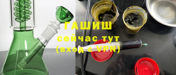 бутират Алзамай