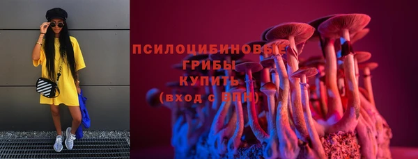 кокаин VHQ Алексеевка