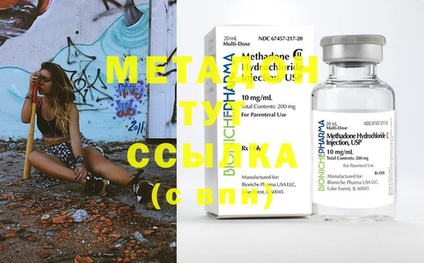 стафф Алексин