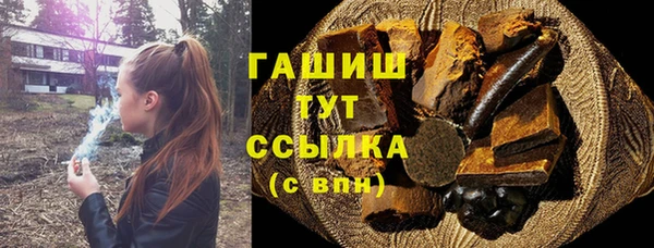 бутират Алзамай