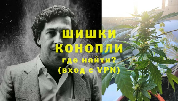 кокаин VHQ Алексеевка