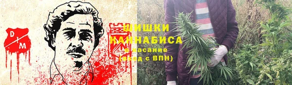 кокаин VHQ Алексеевка