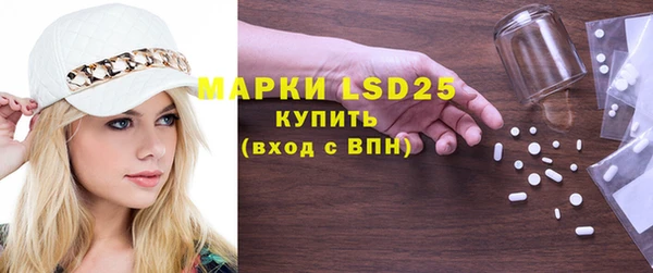 кокаин Медвежьегорск