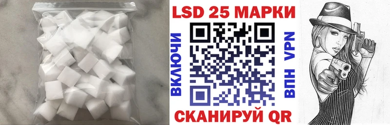 гидра сайт  Сосновка  Лсд 25 экстази кислота  цены  