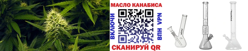 даркнет сайт  Сосновка  omg зеркало  ТГК Wax 